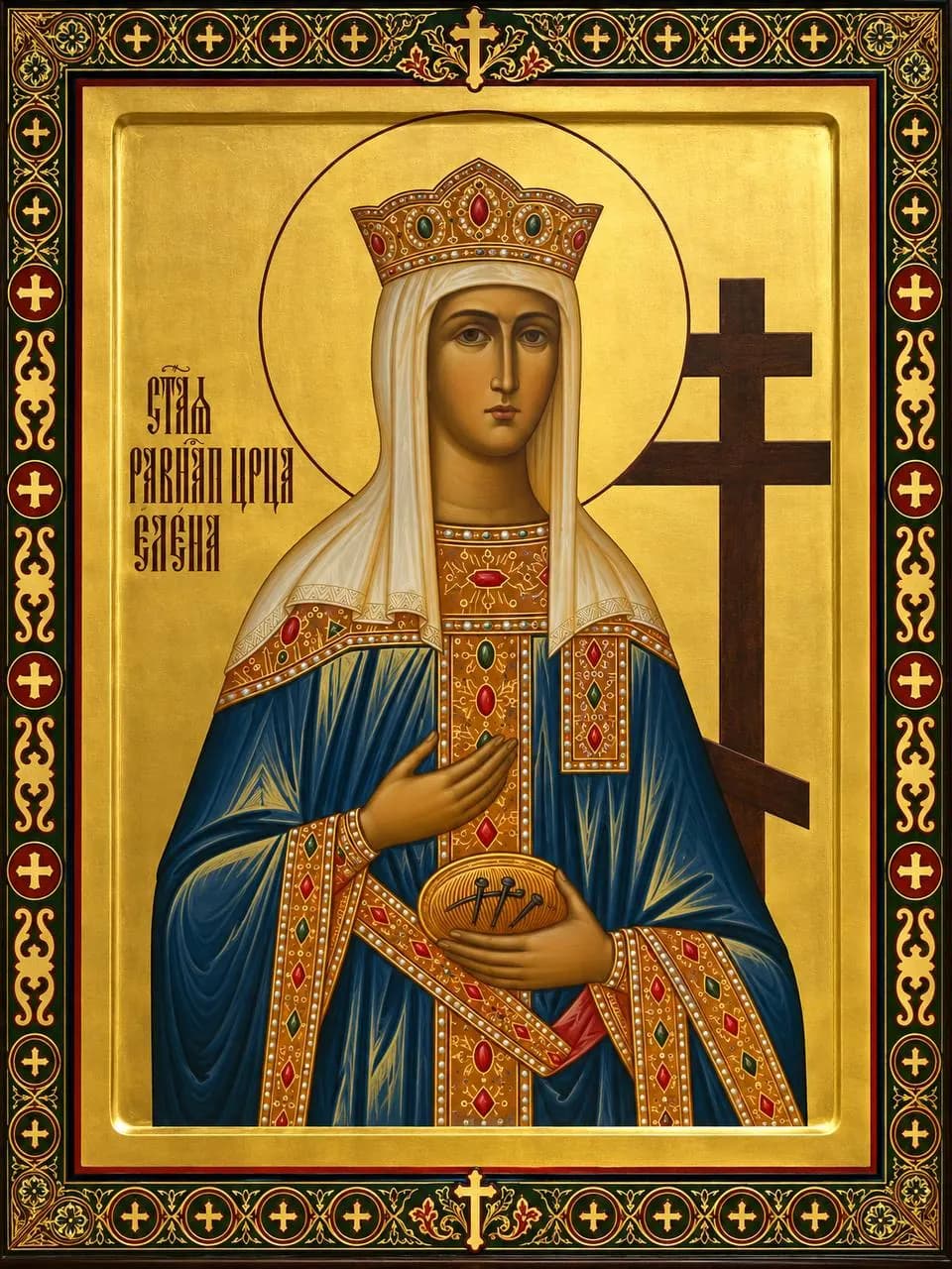 Icon of Saint Helena, Equal-to-the-Apostles, at Saint George Church