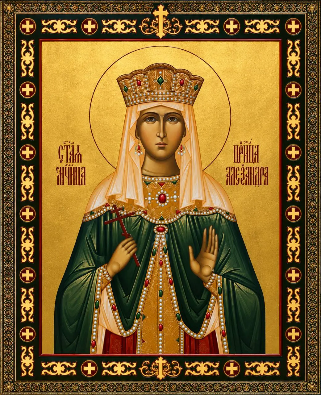 Икона святой мученицы царицы Александры Римской в храме святого Георгия Победоносца
