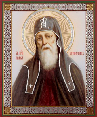Памва Печерский, иеромонах, затворник, исповедник