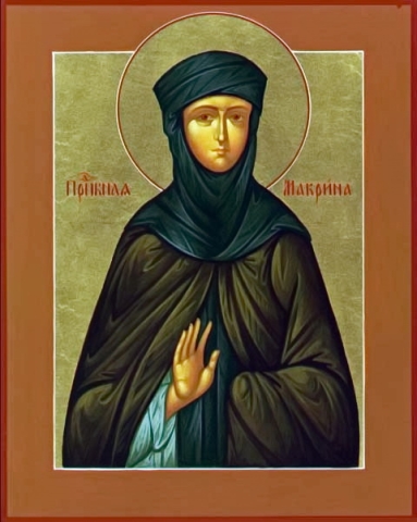 Макрина Каппадокийская, Новая, Младшая, прп.