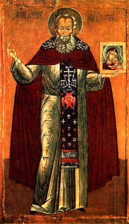 Аврамий Галичский, Чухломской, Городецкий, игумен, прп.