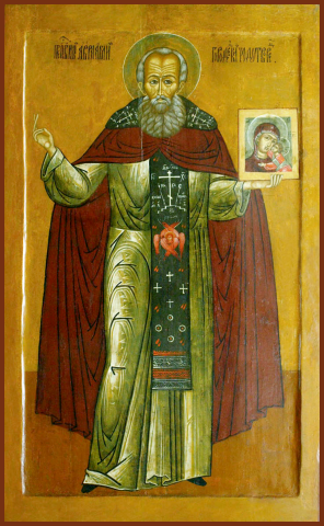 Галичская (Чухломская)