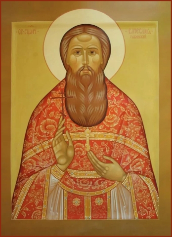 Vyacheslav (Zakedskiy), ierey, sshchmch.