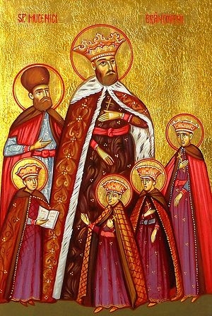 Константин (Брынковяну), великий князь, мч.
