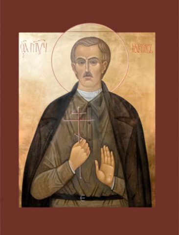 Иаков (Гортинский), мч.