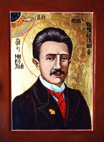 Nikolay (Varzhanskiy), mch.