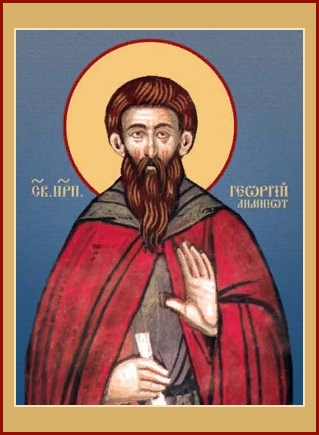 Georgiy Limniot (ozernik), prp., ispovednik