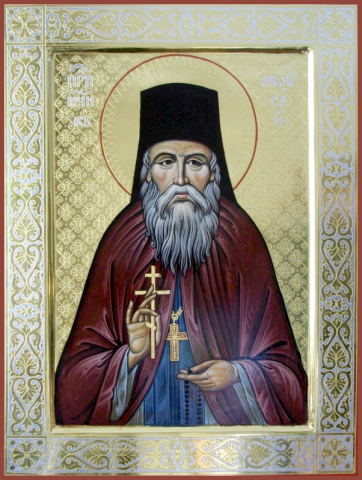 Moisey (Kozhin), ierey, prmch.