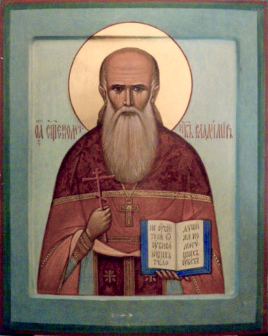 Vladimir (Moshchanskiy), protoierey, sshchmch.