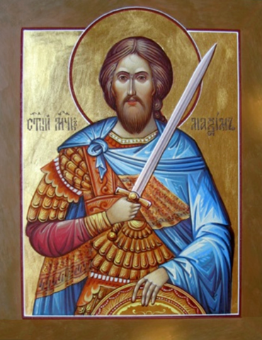 Мученик Максим Антиохийский