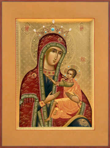 Арапетская (Аравийская)