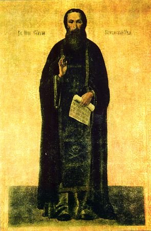 Venerable Sergiy Obnorskiy