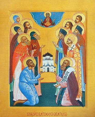Sobor Vyatskikh svyatykh