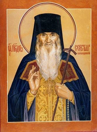 Прп. Севастиан Карагандинский.