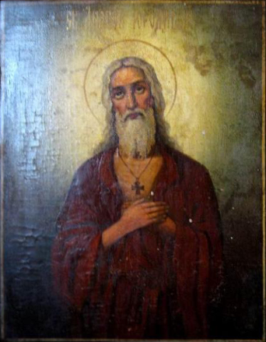 Andrey Totemskiy, Khrista radi yurodivyy