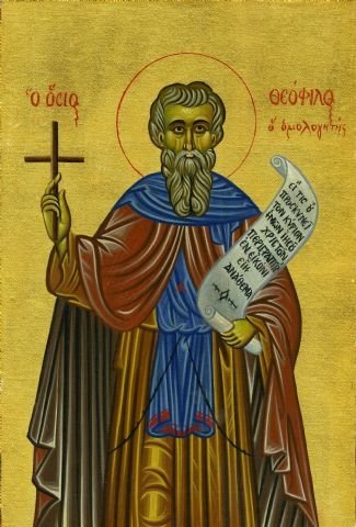 Feofil Tiveriopolskiy, Konstantinopolskiy, ispovednik, prp.
