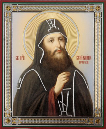Venerable Veniamin Pecherskiy