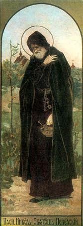 Nikola Svyatosha, Chernigovskiy, Pecherskiy, knyaz, inok