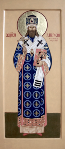Saint Amvrosiy (Polyanskiy), episkop Kamenets-Podopskiy, isp.