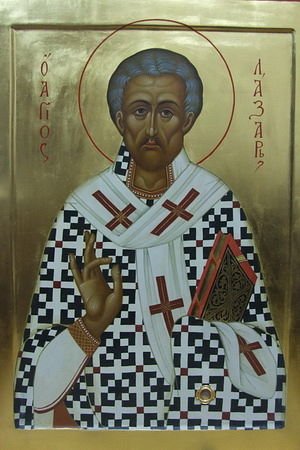 Святитель Лазарь Четверодневный, Китийский епископ.